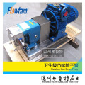 top sanitary stainless steel cam rotor pump